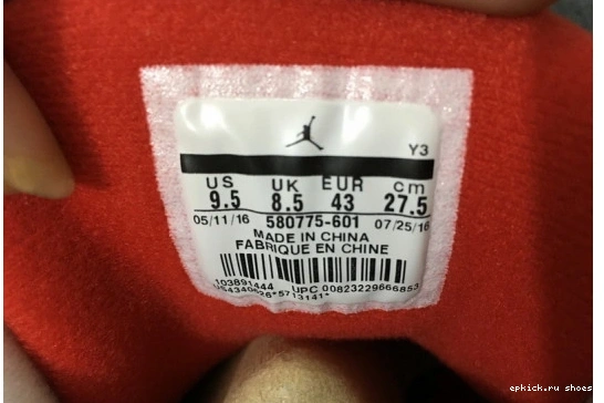 Rep EP JORDAN RETRO 580775-601 580775-601 88 AIR 3 0601